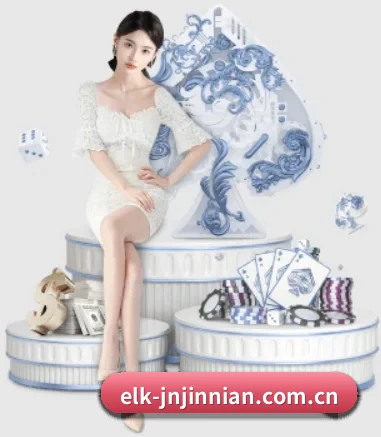elk-jnjinnian.com.cn APP